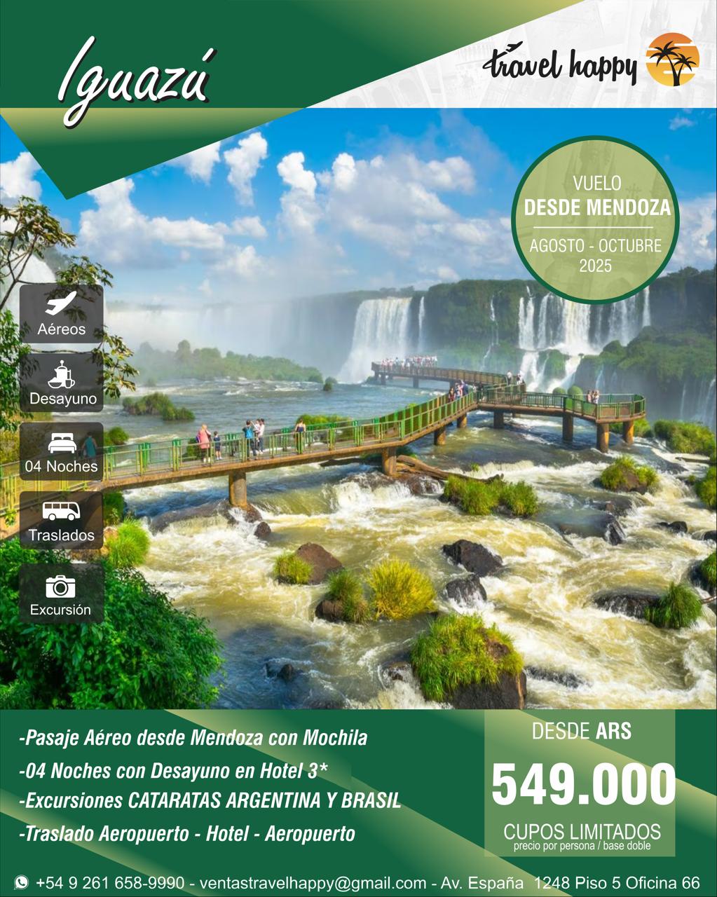 Iguazu07_28