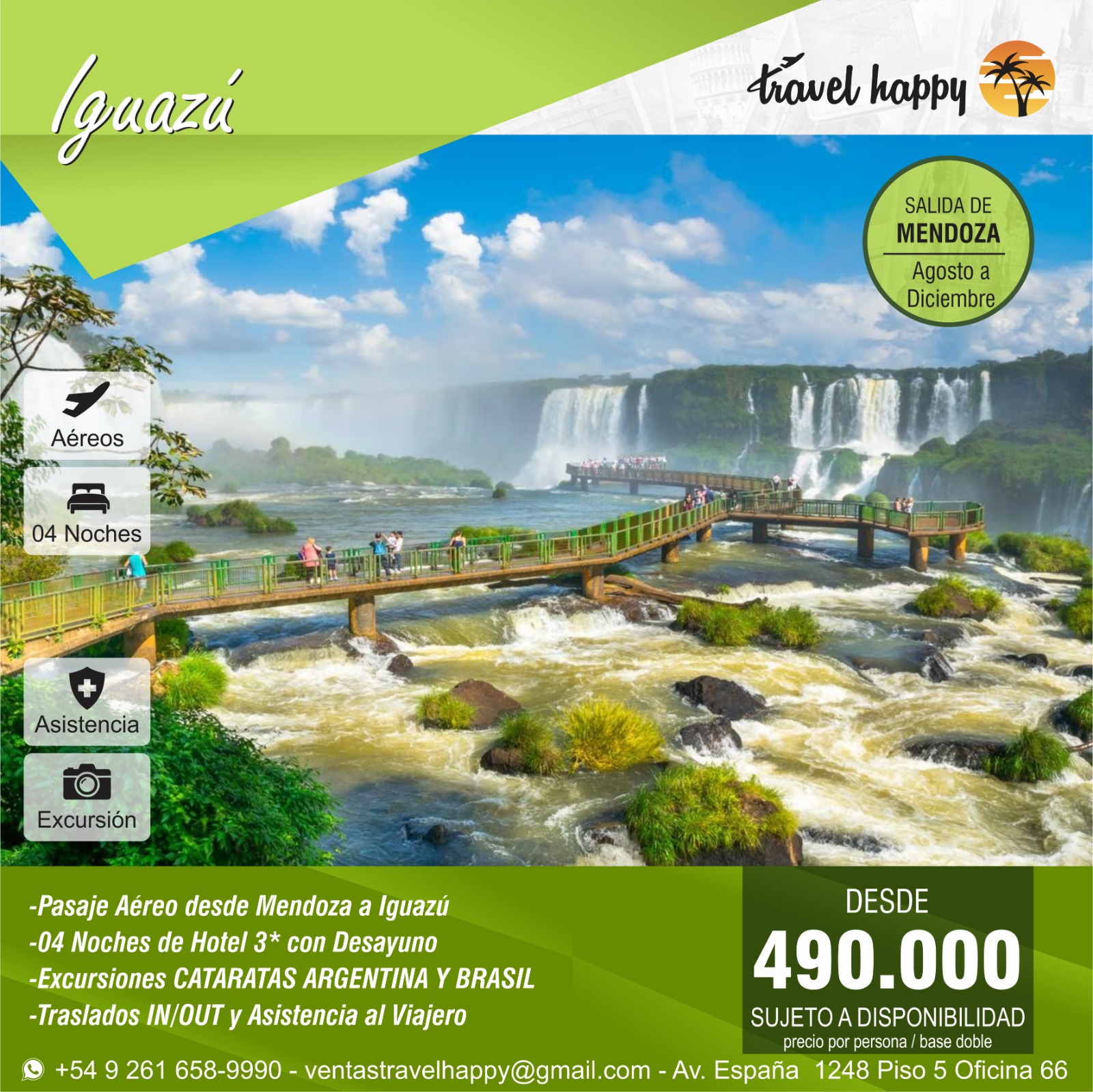 iguazu iguazu